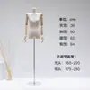 Tienda de ropa accesorios para maniquíes de hombro plano maniquí femenino de medio cuerpo ventana maniquí de cuerpo entero hombro en ángulo recto base engrosada soporte de exhibición