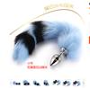 Yq6002 Diversión de Junio Cabello Artificial Grande, Mediano y Pequeño Juguete de Cola de Tapón Anal Zorro de 40 cm de Largo