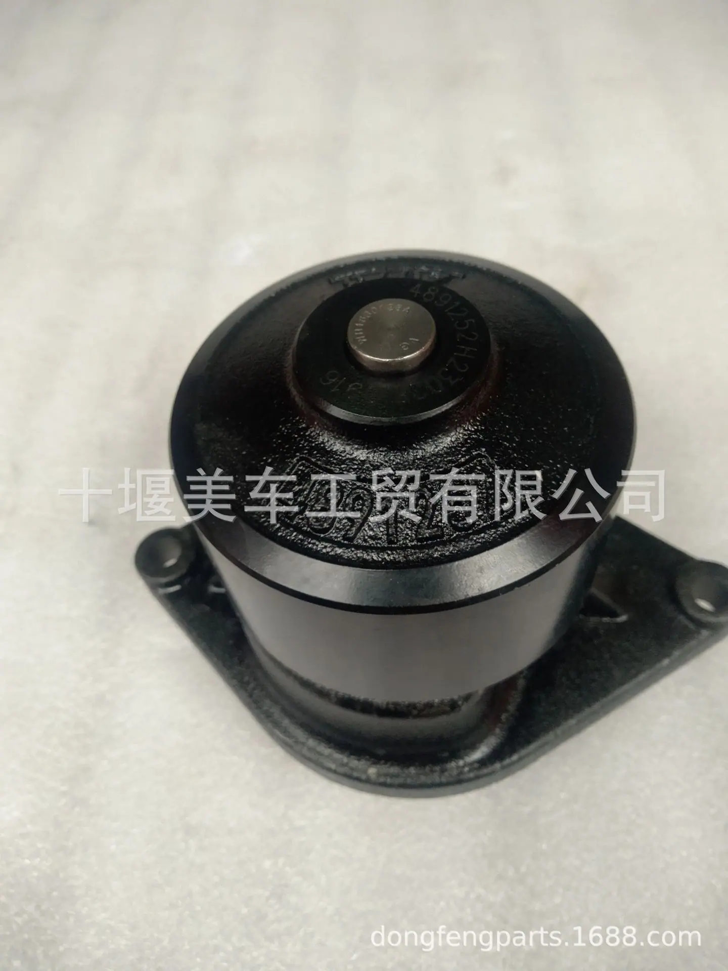 6731-62-1110 4891252-B水泵 (2)