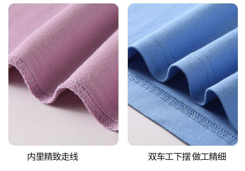 33色-定制-1_13.jpg