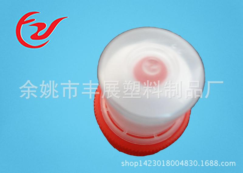 防尘罩