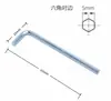 Llaves Hexagonales para Venta al por Mayor Herramienta de Llave Allen Hexagonal en Forma de L Métrica Llave Simple para Bicicleta 1.5-10mm Galvanizada