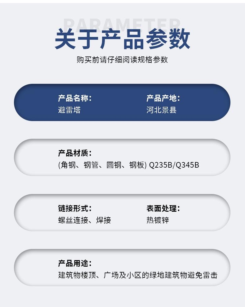 详情_02_04.jpg