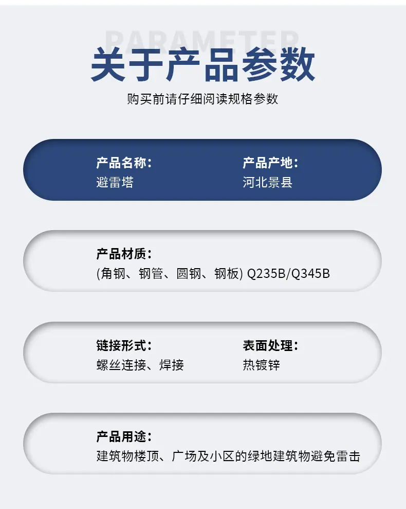 详情_02_04.jpg