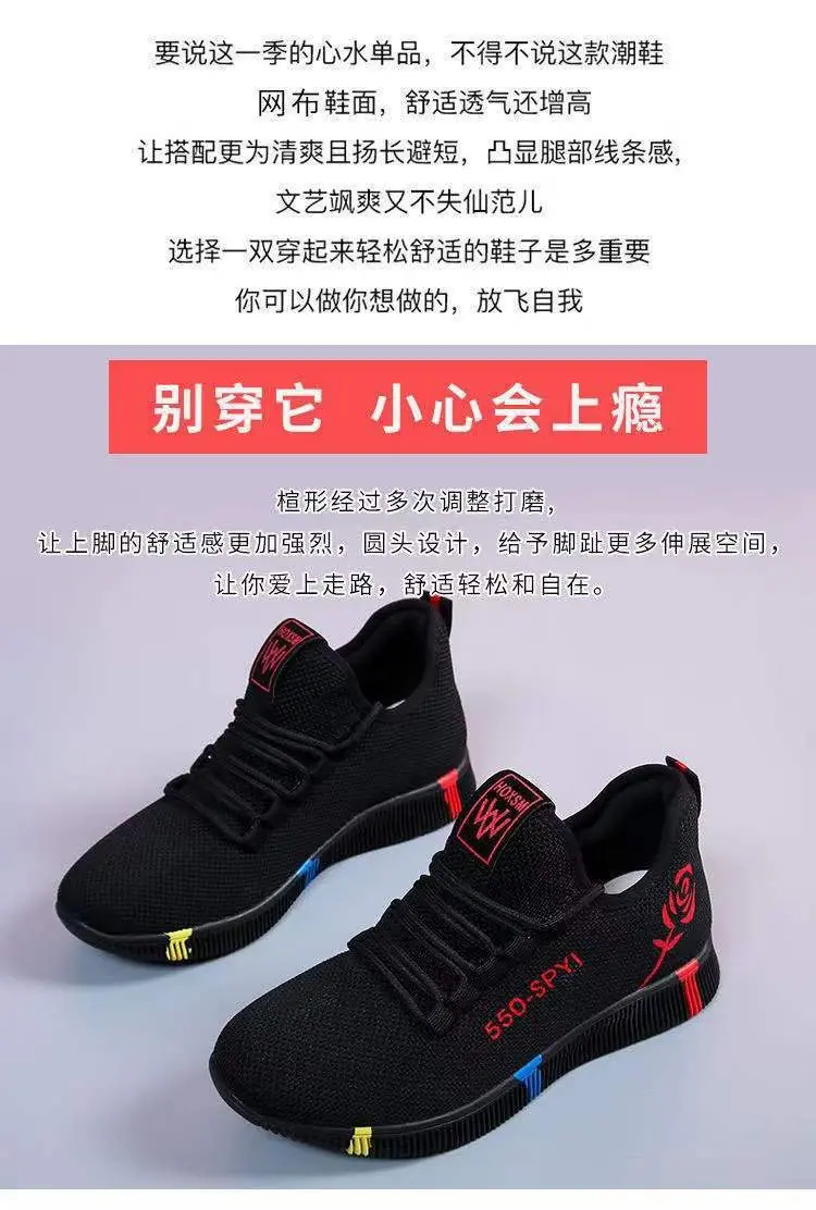 微信图片_202112181700481