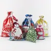 Bolsas de Regalo Navideñas Transfronterizas 2026 Modelo Nuevo Amazon Más Vendido Set de Bolsas de Regalo Navideñas Bolsa con Cordón Bolsa de Dulces
