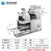 Máquina Automática Comercial para Fideos, Imitando Fideos Dan Dan Hechos a Mano Salpicados de Aceite, Equipo de Máquina para Fideos de Acero Inoxidable para Restaurantes de Fideos