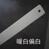 Cinta Autoadhesiva Termofusible con Soporte Adhesivo para Sellado de Bordes, Se Puede Calentar, Material de PVC, 2 cm de Ancho / 10 m Exportación al por Mayor Fábrica al por Mayor