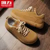 Zapatos Huili para hombre 2026 nuevo otoño ligero suela blanda para aumentar altura casual retro versátil puntera ancha zapatos tipo Birkenstock M