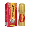 Xiangningtang Jinqiluo Tougu Líquido/50ml - Relaja los Músculos y Activa la Circulación, Producto Popular para Puestos Callejeros y Exposiciones, Dropshipping y Venta al por Mayor en Comercio Electrónico