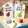 Cartões personalizáveis com tema de frutas podem ser feitos como lembrancinhas de doces para crianças que estão começando a escola, impressos como cartões para aliviar a ansiedade do volta às aulas