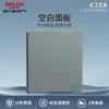 Panel de Enchufe e Interruptor Delixi Tipo 86 Hogareño Ciego de Cinco Agujeros Lámpara de Pared con Enchufe de Tres Agujeros de 16A Instalación Empotrada 827 Gris