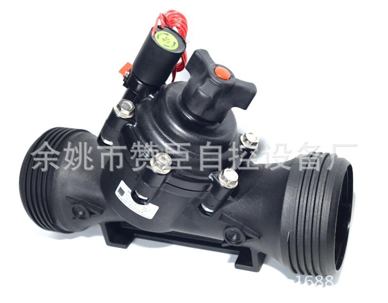 DSC_0641_副本_副本