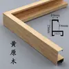 Estrutura de liga de alumínio Jianfa para pintura a óleo moldura de publicidade de elevador moldura de pôster de certificado moldura de foto de metal linha de fábrica atacado vendas diretas