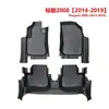 Calidad de Exportación 3.5MM Peugeot 2008 Personalizados 5 Puertas Alfombrillas de Piso de Fábrica Alfombrillas de Piso para Coche TPE para Todo Clima