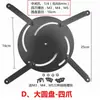 Placa Adaptadora de Soporte de Proyector Engrosada de Tres y Cuatro Agujeros Adecuada para Soporte de Piso, Montaje en Pared y Montaje en Techo para Benq Z4X y Jmgo G1