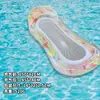 Esterillas Flotantes Inflables Cuidadosamente Seleccionadas, Camas Flotantes de Malla Plegables, Hamacas Flotantes para Jugar en el Agua, Flotadores Individuales para Piscina, Sillones de Playa Venta al por Mayor