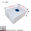 Tanque de Água para Trailer 40L Tipo Plano de Teto Balde de Armazenamento de Água para Modificação de Carro Plástico PE Retangular