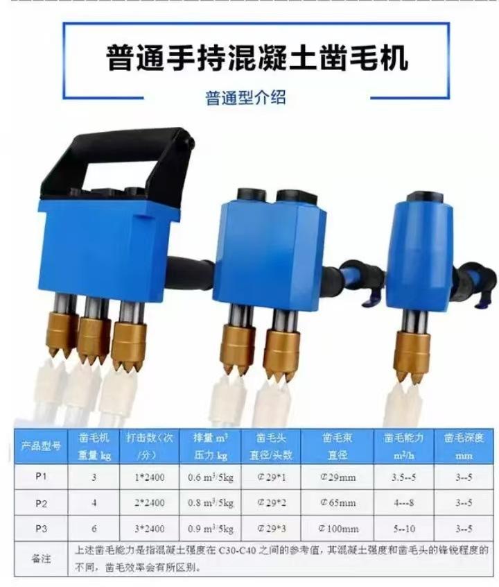 微信图片_20241101113856.jpg