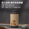 Nuevo Paquete de 0.1kg Lata de Metal Lata de Té Té Pu'er Té Negro Té Maojian Té Verde Dahongpao Té de Roca Mandarina Verde Pequeña Vacío