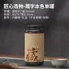 Nuevo Té Negro Suelto de 125g Dahanongpao Lata Redonda Estilo Chino En Stock Empaque Vacío para Té Lata de Té