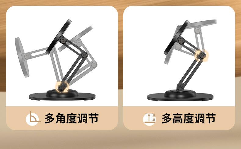 Q19-详情_08