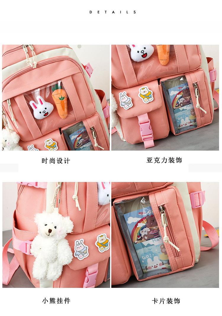 详情-54.jpg
