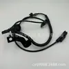 Sensor ABS 4670A581