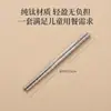 Talheres infantis portáteis, hashi, colher e garfo de titânio puro e leves, com auxílios de silicone para praticar a pegada, caixa antibacteriana e à prova de poeira, adequados para uso em creches