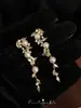 "Perla Crepuscular" Ambiente de Banquete Francés Circonita Brillante Pendientes Pequeños Largos de Perla de Alta Calidad Clip para Oreja