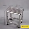 Taburete de Acero Inoxidable Taburete Cuadrado Baño para Ancianos Taburete de Baño de Cuatro Patas Taburete de Baño para Ancianos Antideslizante y Otros