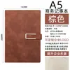 ¡Guau! Cuaderno Personalizado A5 Tapa Dura con Hebilla Bloc de Notas de Negocios Diario de Oficina Papelería Logo Personalizado