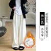 Pantalones Yamamoto marrones para mujer, nueva colección otoño 2026, de tiro alto, pierna recta, corte holgado, tallas grandes, casual, pantalones de pierna ancha para figuras petite