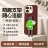 Funda AplicABLE para Teléfono OPPO Reno 16 16 Pro Cubierta Protectora Cobertura Total Anti-caídas Accesorios para Teléfono Carcasa de Teléfono