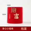 Amor-perfeito Sete Cores Flor de Ano Novo Cesta da Sorte Pequena Cesta de Abraço Cesta Redonda Arranjo de Flores Decorativo Vermelho Arranjo de Flores Cesta da Sorte de Ano Novo