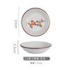 Restaurante tradicional japonés plato de cerámica plato pequeño guarnición salsa de soya mostaza utensilios de cocina de hotel color bajo cubierta plato para sudor