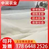 Manta Aislante Estructura de Invernadero Dapeng Máquina Enrolladora de Mantas para Invernadero Máquina Enrolladora de Mantas Aislantes Fieltro para Manta de Invernadero de Hortalizas