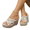 Chanclas Tejidas con Cuentas Estilo Bohemio para Mujer Verano 2026 Nuevo Estilo Sandalias Versátiles de Suela Plana y Suave