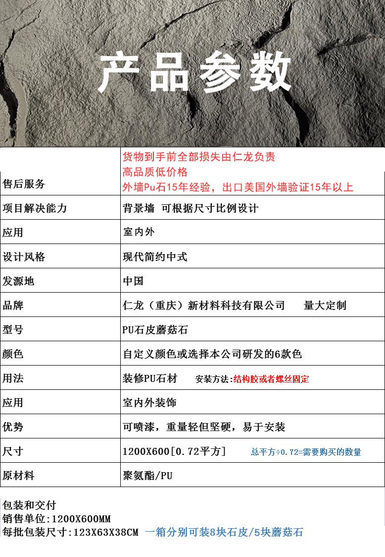 微信图片_202306021420321