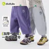 Calça Infantil Dudujia Grossa e de Veludo para Inverno para Meninos e Meninas, Calça Casual Versátil Quente para Outono e Inverno de Bebê