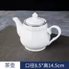 Conjunto de mesa cerâmico de três peças prato de osso Tigela Asa Colher Copo pauzinhos Hotel hotel desinfecção Linha Dourada borda azul louça atacado