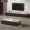 Mesa de centro negra para sala de estar, nuevo modelo 2026, lujo ligero, sensación de alta gama, mesa de centro para apartamento pequeño, rectangular para TV