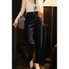 Pantalones de Mezclilla Rectos Versátiles Adelgazantes Otoño 2026 Nuevos Pantalones Casuales Ajustados Tipo Lápiz para Mujer con Ligero Estiramiento