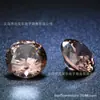 Série de alta qualidade gema AAAA oito corações oito flechas zircônia pedra nua redonda pedra de vidro 8mm zircônio colorido imitação de diamante