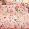 Juego de ropa de cama de cuatro piezas de coral de leche de grado A, funda de edredón de invierno con forro polar, juego de cuatro piezas de franela engrosada tamaño individual/king
