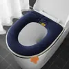 Fornecimento Direto da Fábrica tapete de vaso sanitário doméstico outono e inverno capa de vaso sanitário espessada tapete de vaso sanitário com zíper em estoque atacado