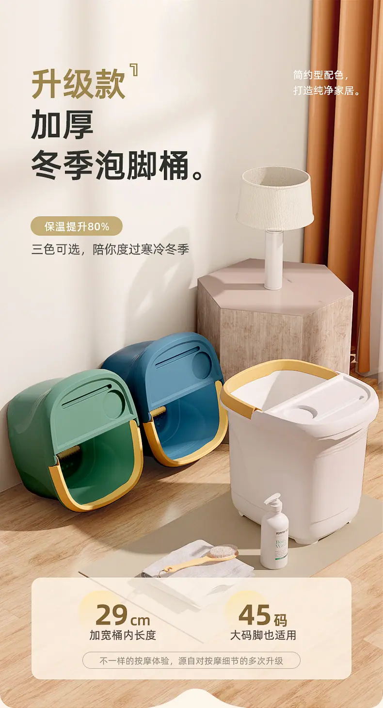 详情-01.jpg