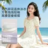 Traje de Banho Infantil Feliz Yuan para Meninas, Estampa Floral, Decote Quadrado, Mangas Bufantes, Estilo com Saia Integrada, Emagrecedor e Valorizador, Traje de Banho para Férias e Fontes Termais