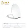 Tapa de Inodoro de PP, Cierre Lento Silencioso, Engrosada, Resistente a Roturas, Material Puro Universal, Tapa de Inodoro Blanca, Jinbaisheng Sanitary Ware 038