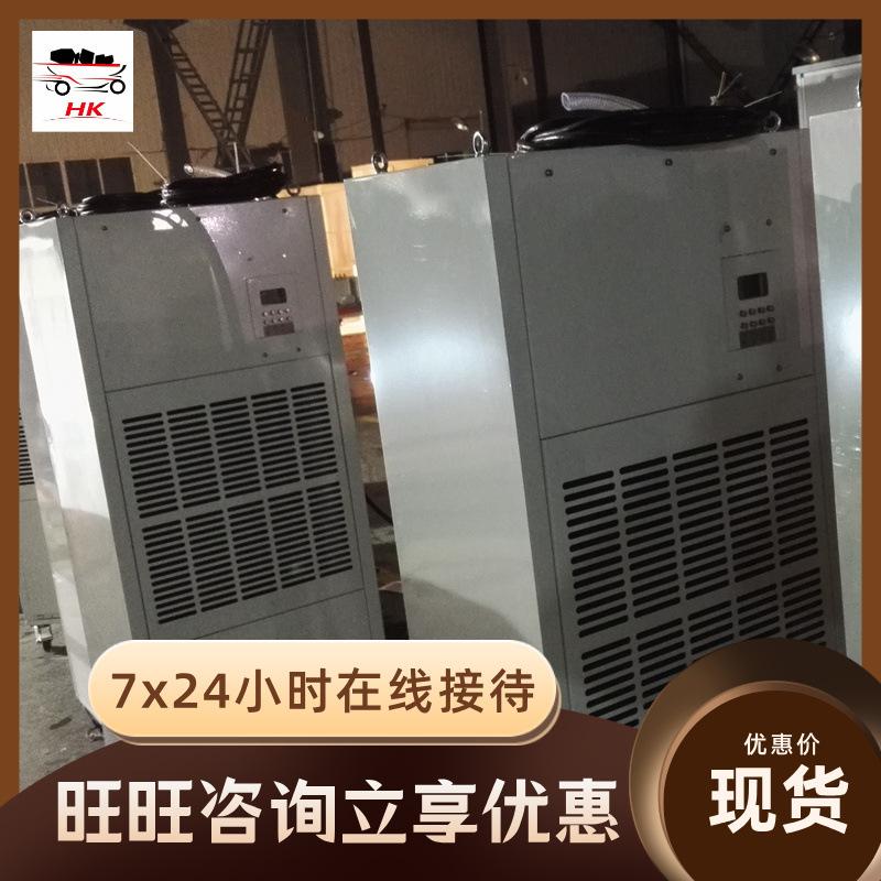 微信图片_202004211536081_看图王
